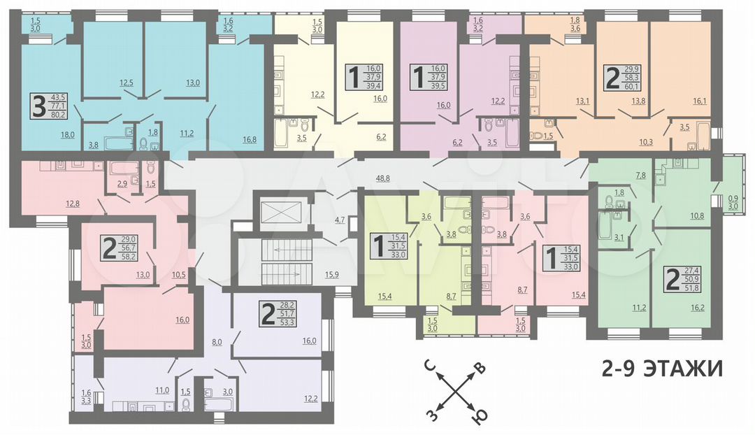 2-к. квартира, 51,8 м², 5/9 эт.