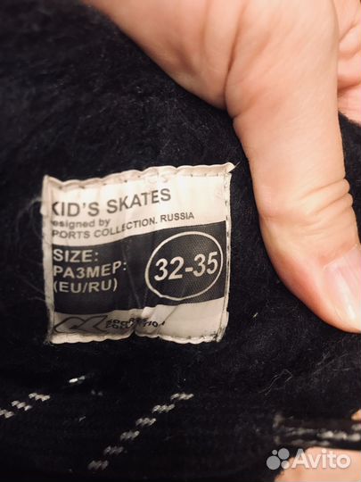 Коньки хоккейные turbo