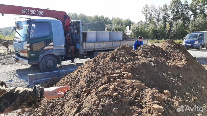 Канализация без откачки