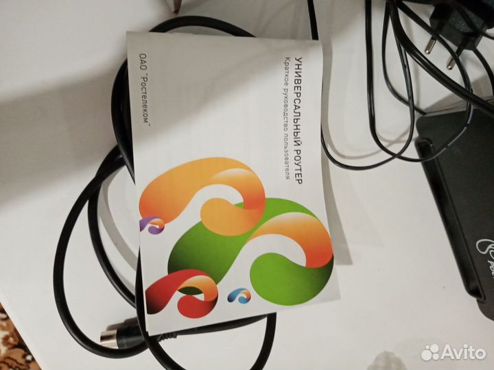 Wifi роутер ростелеком
