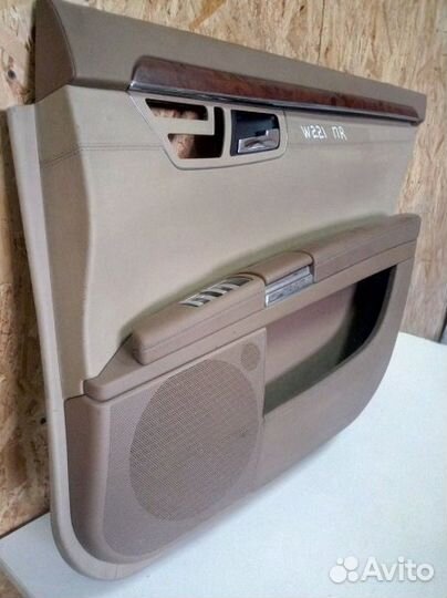 Обшивка двери задняя правая Mercedes-Benz S-Class