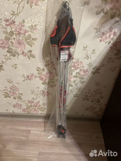 Палки для скандинавской ходьбы телескопические