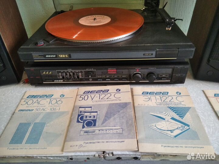 Компоненты комплекса 