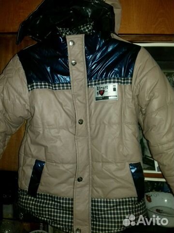 Куртки для мальчика