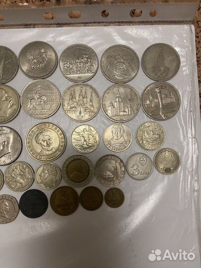 Небольшая коллекция монет