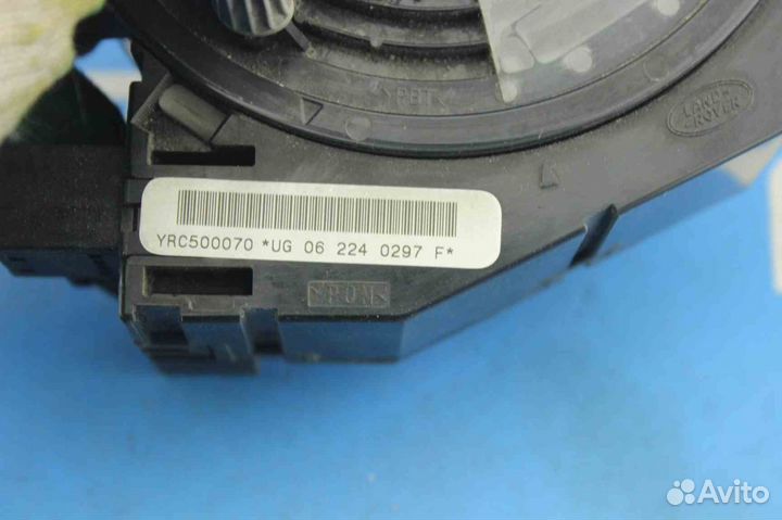 Кольцо SRS Land Rover Discovery 3 (Ленд Ровер Диск