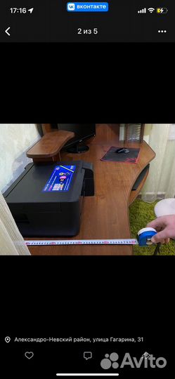 Компьютерный стол угловой