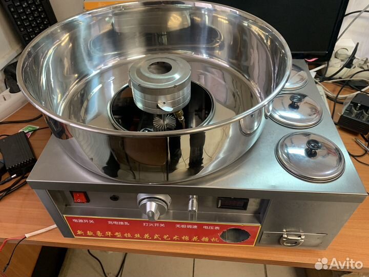 Аппарат для изготовления сахарной ваты газовый