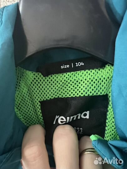 Куртка для мальчика