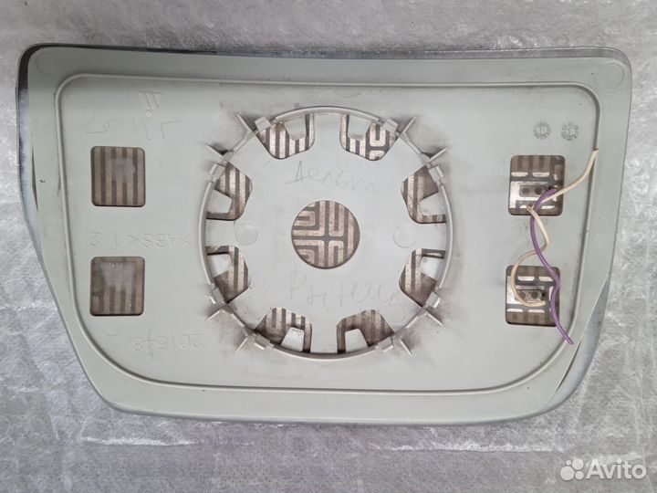 Стекло зеркала правое нижнее Iveco Daily