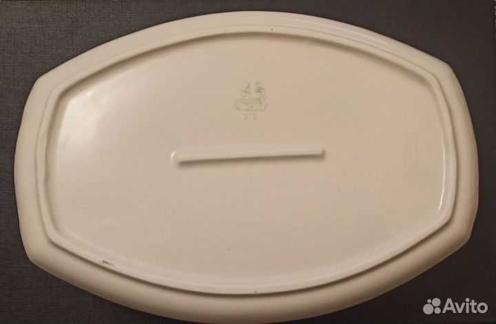 Фарфоровый поднос с ручками СССР Богдановичи