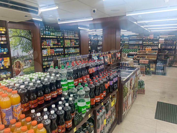 Продам помещение свободного назначения, 120 м²