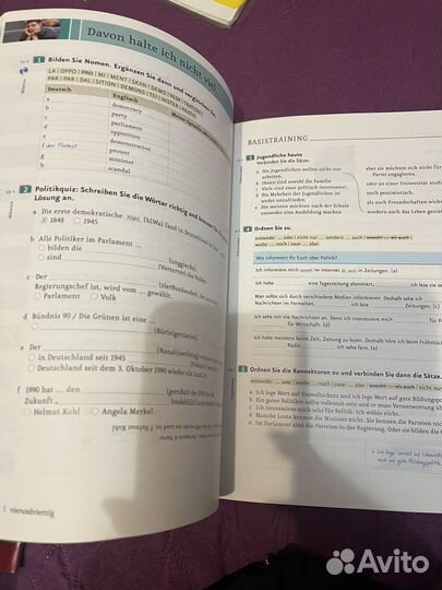 Menschen B1.2 комплект учебник и рабочая тетрадь