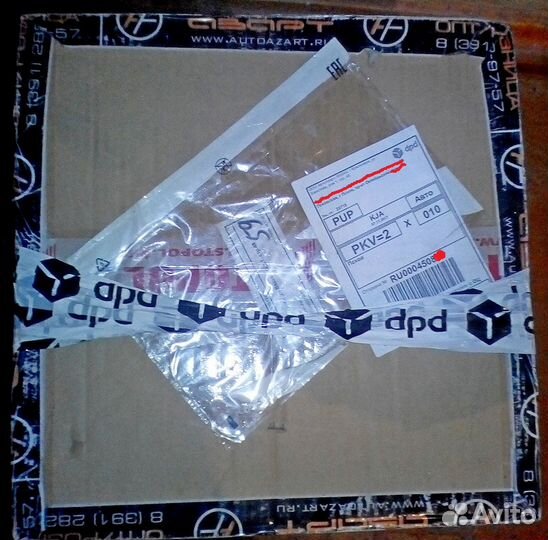 Динамик сабвуфера