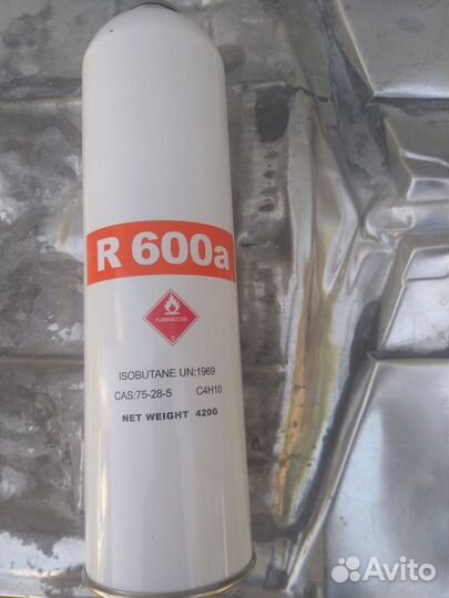 Фреон r600a новый отправка по Р.Ф