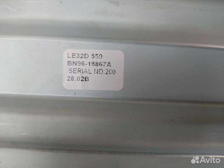 Подставка под тв