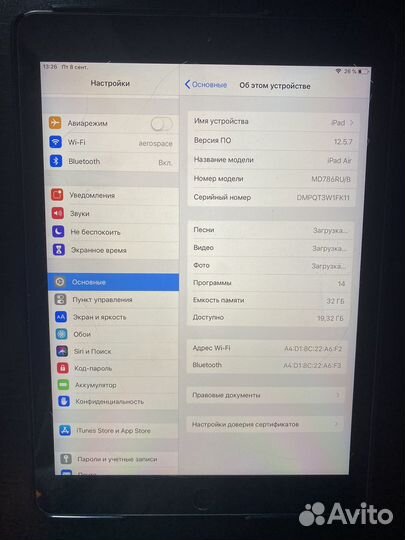 iPad air a1474 32gb wifi