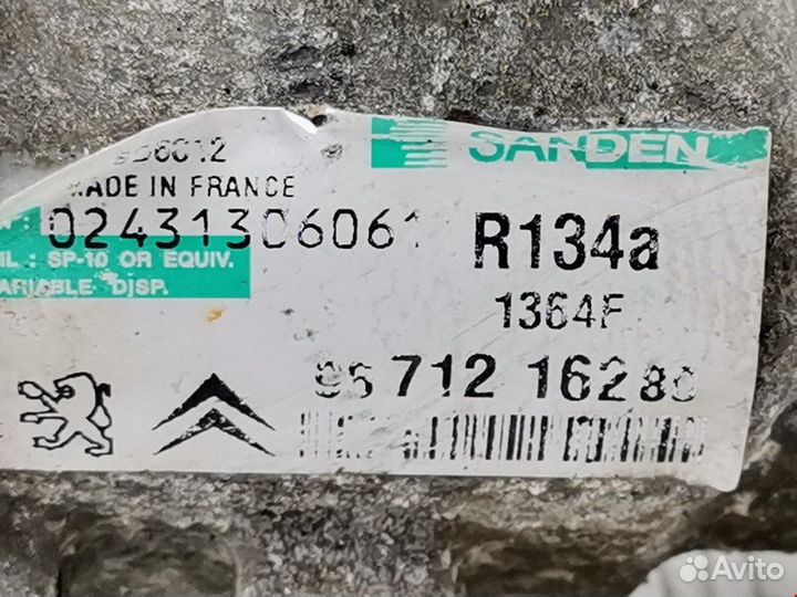 Компрессор кондиционера для Peugeot-Citroen 207