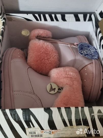 Ботинки 24 новые