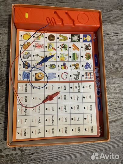 Электровикторина английский-немецкий языки