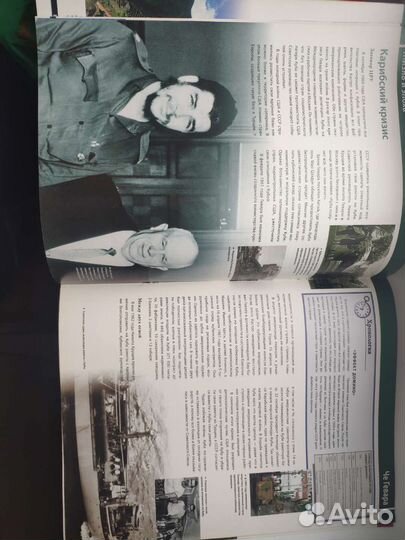 100 человек Че Гевара