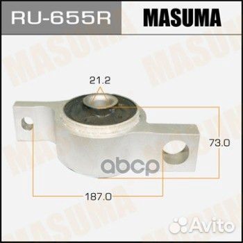 RU-655R сайлентблок Lexus IS F 07-14, Toyota C