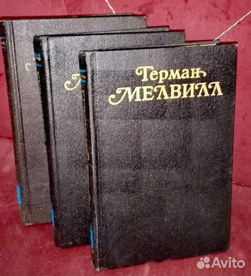 Книги в томах. Зарубежная литература