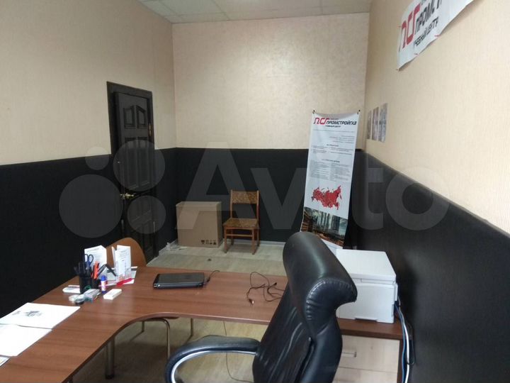 Офис, 586.5 м²