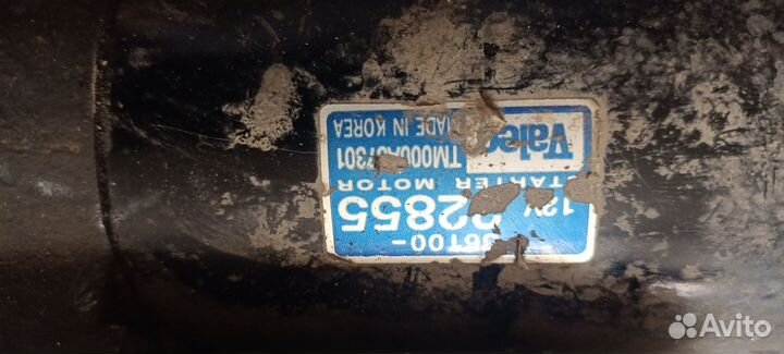 Стартер для хендай акцент