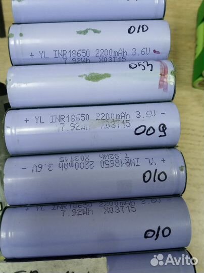 Аккумулятор/Батарея (13s5p) 48 вольт