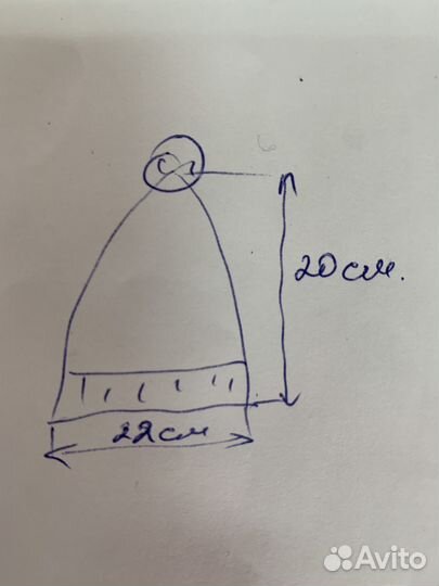 Шапка демисезонная/ тёплая зима с динозавром