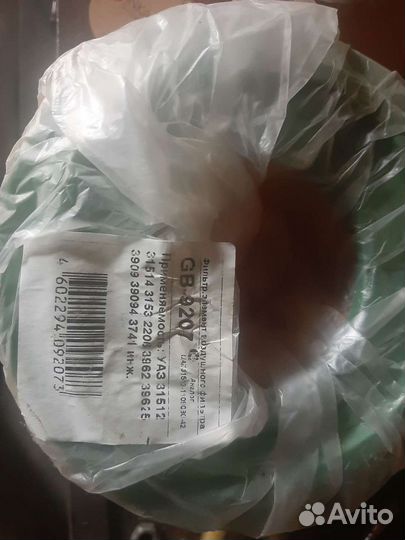 Фильтр воздушный газ, УАЗ