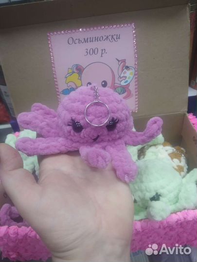 Осминожки ручная работа