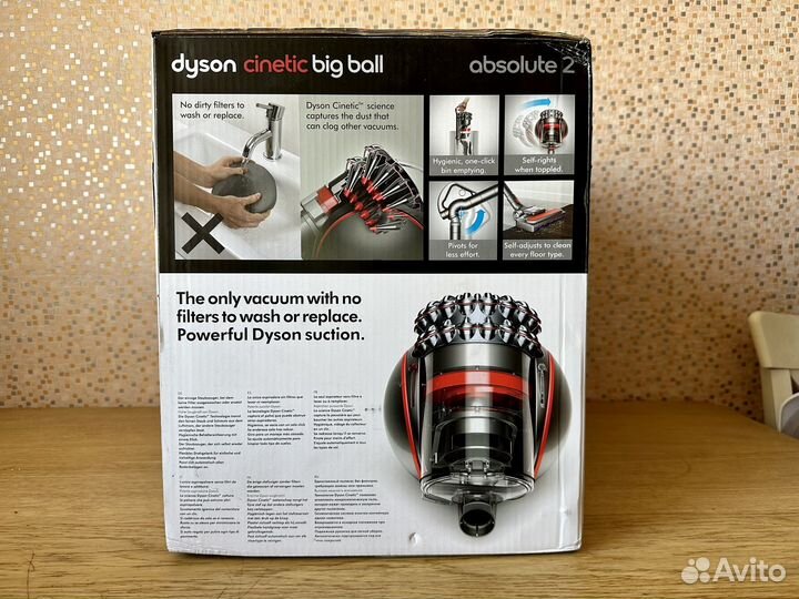Пылесос Dyson Big Ball Absolute 2 Новый
