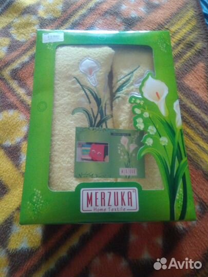 Наборы полотенец подарочные новые