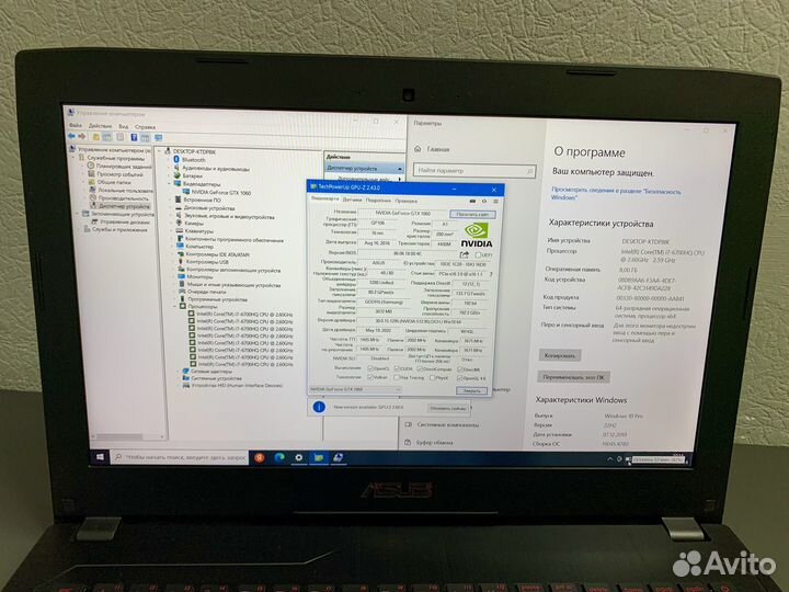Дерзкий, игровой ноутбук asus/GTX-1060/i7/FullHd