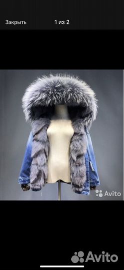 Парка джинсовка с натуральным мехом