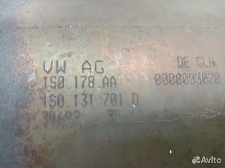 Б/У Б/У Катализатор Снято с двигателя CHY. Из