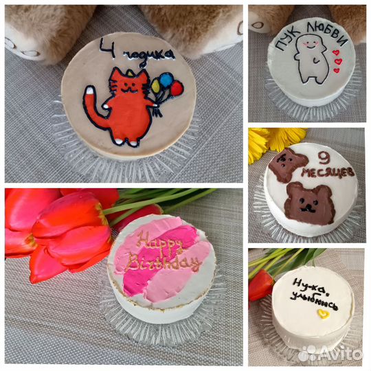 Пп бенто-торты