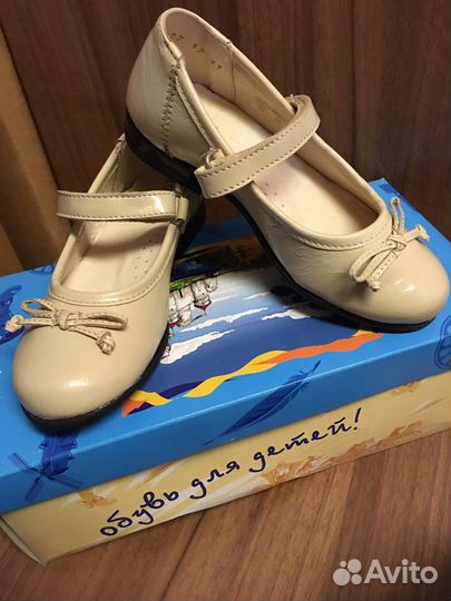 Туфли натуральная кожа Котофей - р.28/17,5см