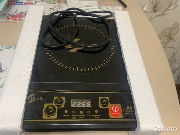 Электрическая индукционная плитка