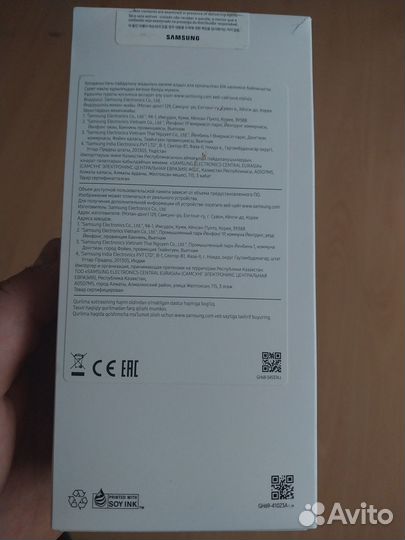 Samsung Galaxy A23, 4/64 ГБ