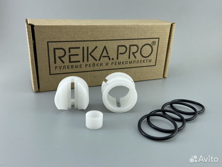 Ремкомплект рулевой рейки Toyota bB QNC20