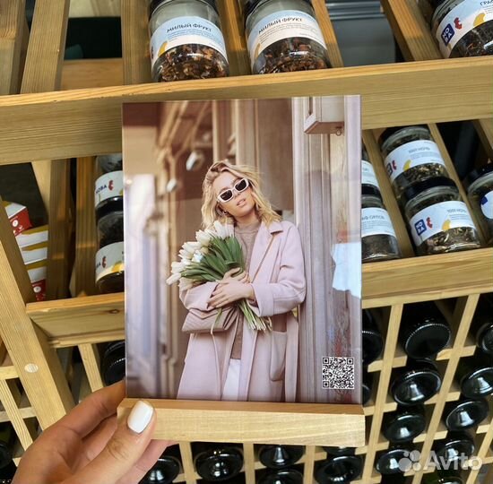 Постер на праздник