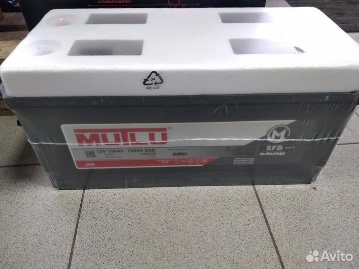 Аккумулятор Mutlu 190ah 1300sae