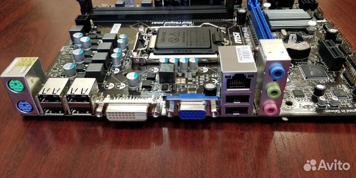 Материнская плата MSI H61M-P20(G3)