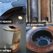 Лазерная очистка металла. Очистка VIN номера, Батайск