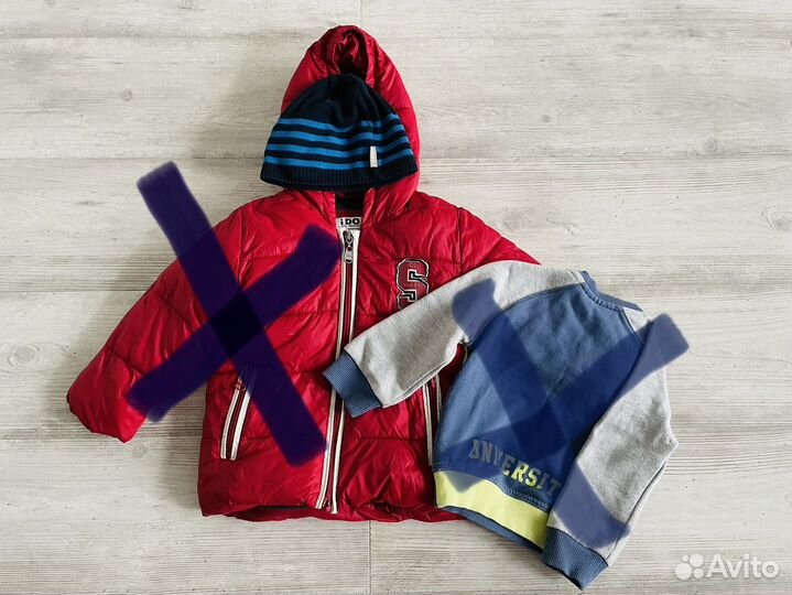 Вещи на мальчика размер 1,1,5,2 г, комплект