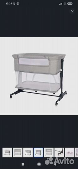 Кроватка-манеж
