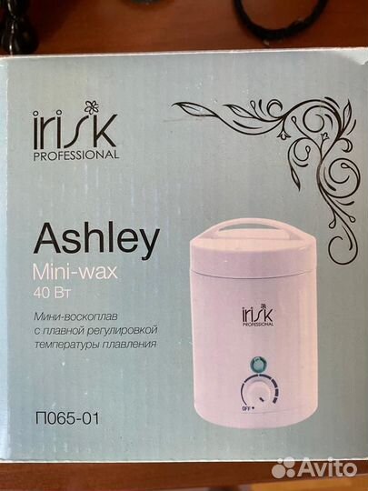 Мини-воскоплав Irisk Ashley П065-01
